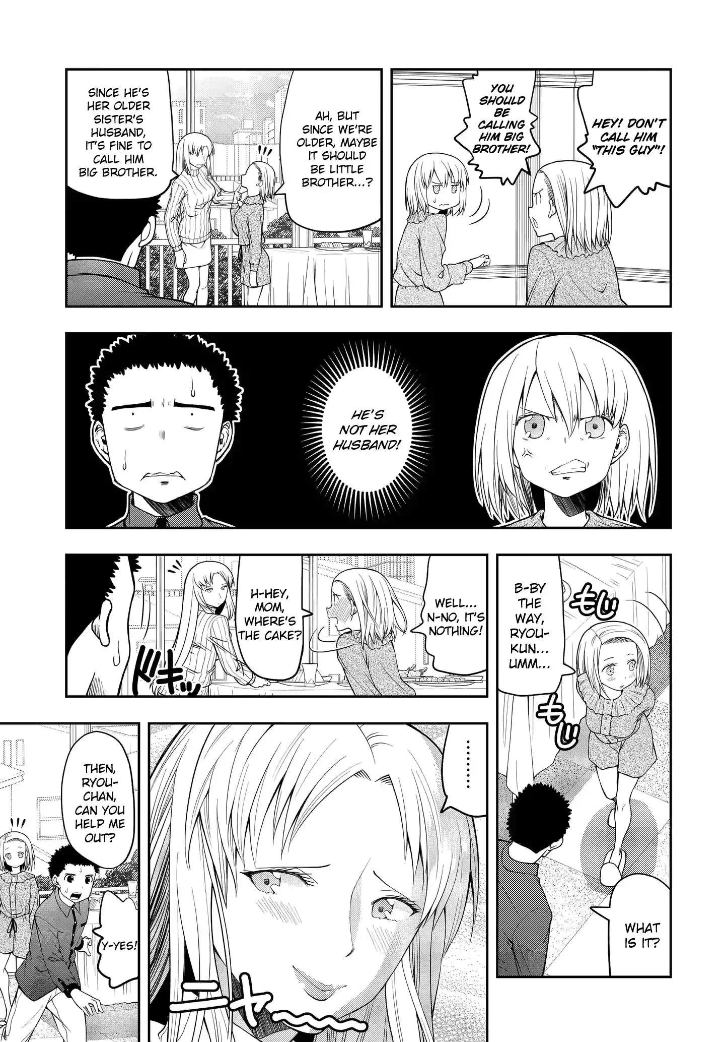 Omoi ga Omoi Omoi-san Chapter 22 3